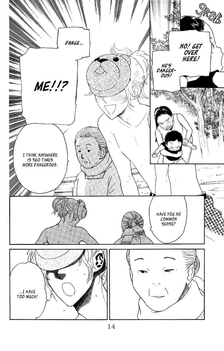 Page 14 Chapter 12 Issho ni Neyou yo