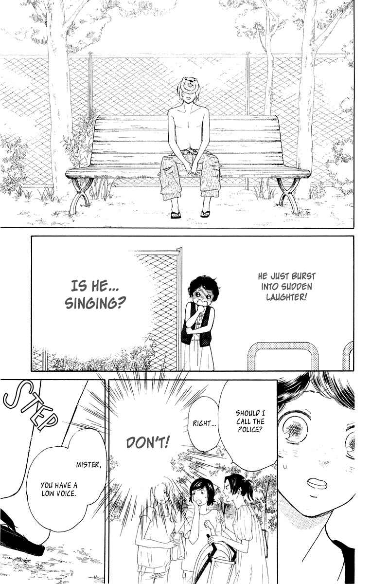 Page 19 Chapter 12 Issho ni Neyou yo
