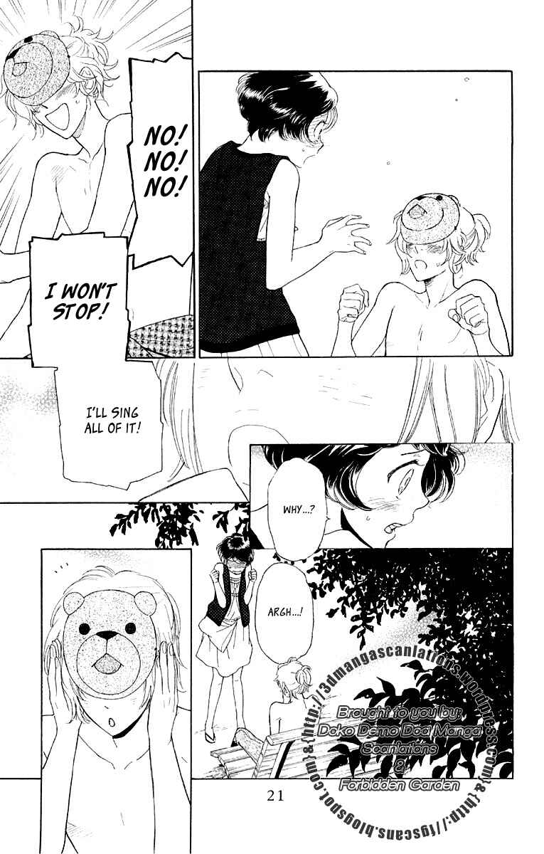 Page 21 Chapter 12 Issho ni Neyou yo