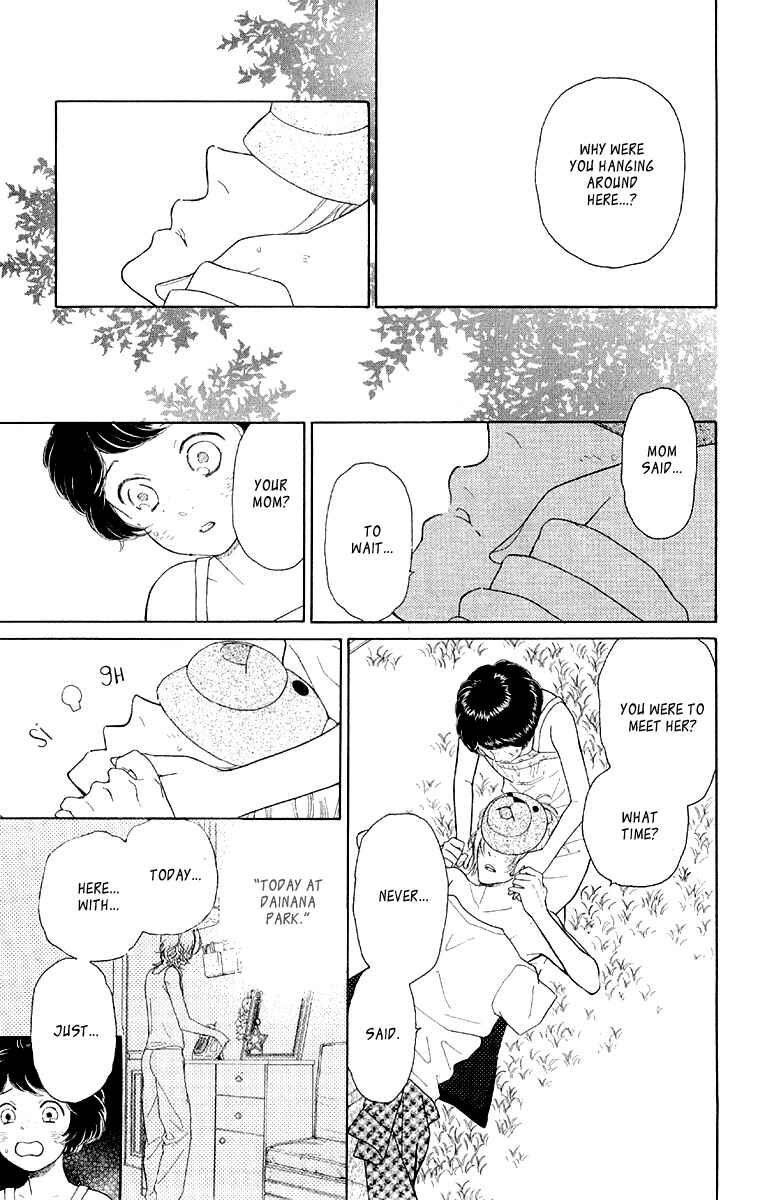 Page 27 Chapter 12 Issho ni Neyou yo