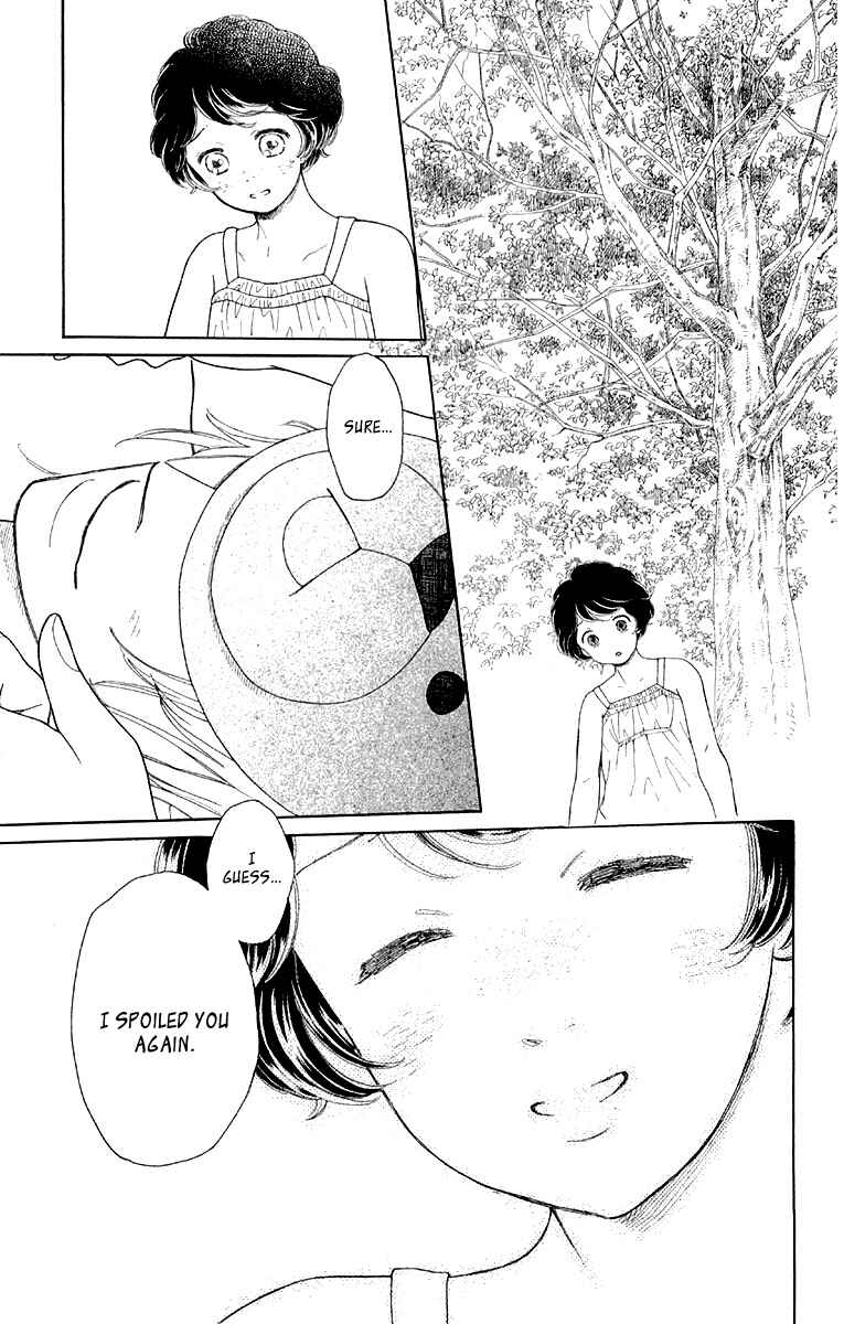 Page 29 Chapter 12 Issho ni Neyou yo