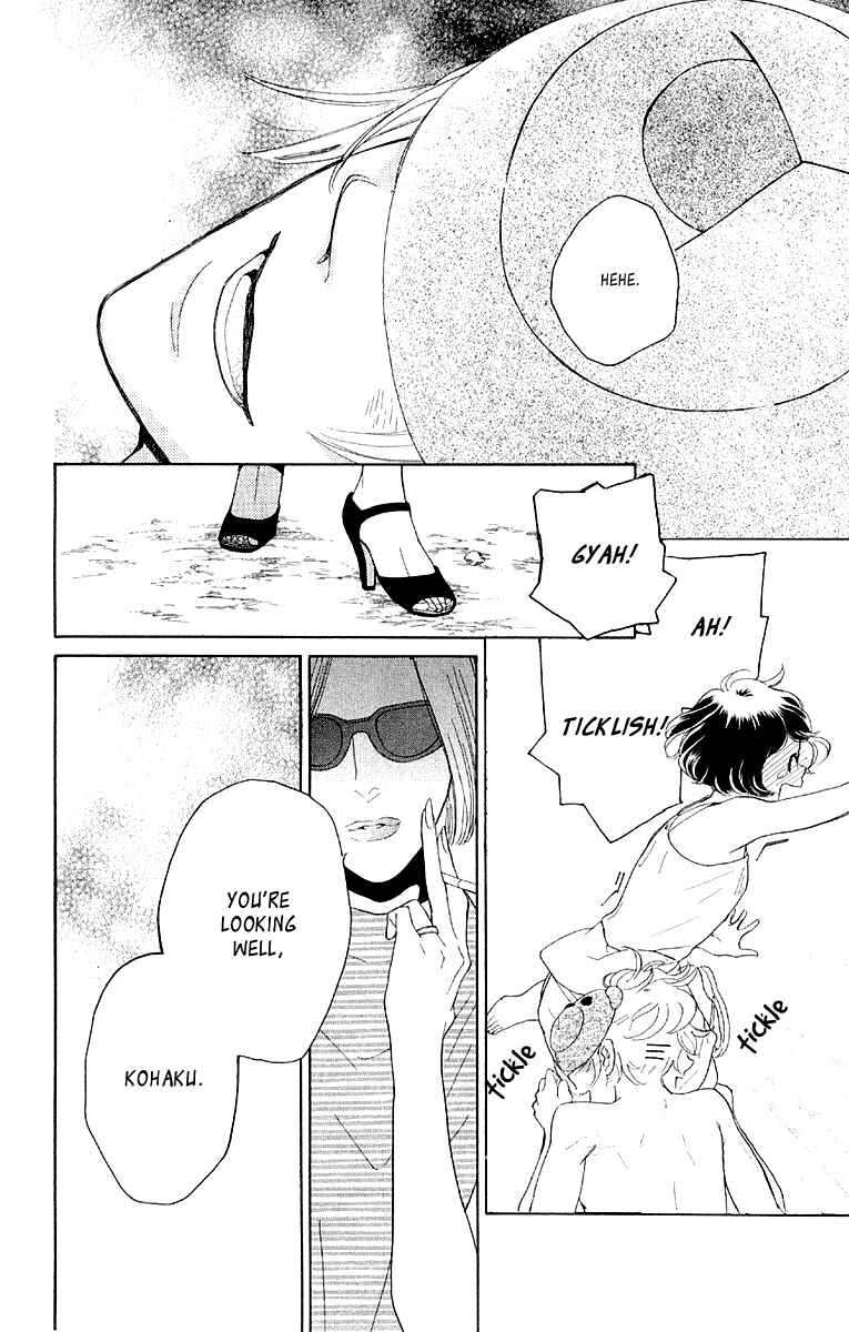 Page 30 Chapter 12 Issho ni Neyou yo