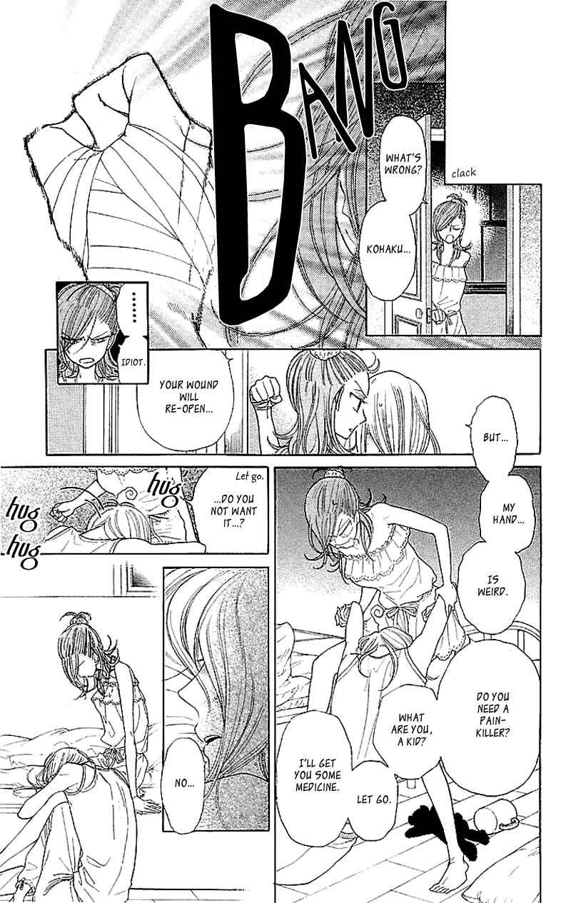 Page 15 Chapter 5 Issho ni Neyou yo