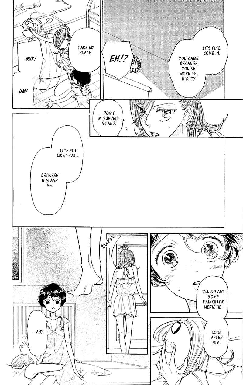 Page 18 Chapter 5 Issho ni Neyou yo