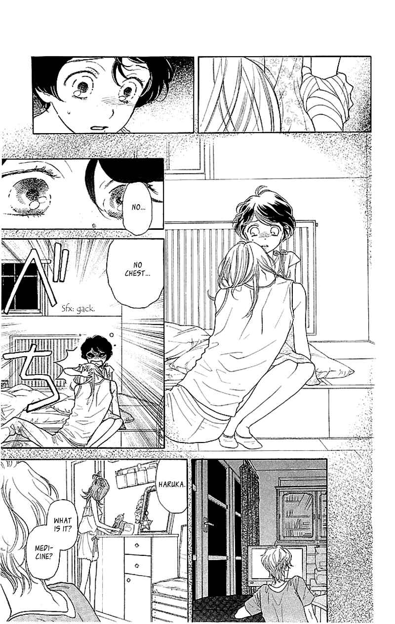 Page 19 Chapter 5 Issho ni Neyou yo