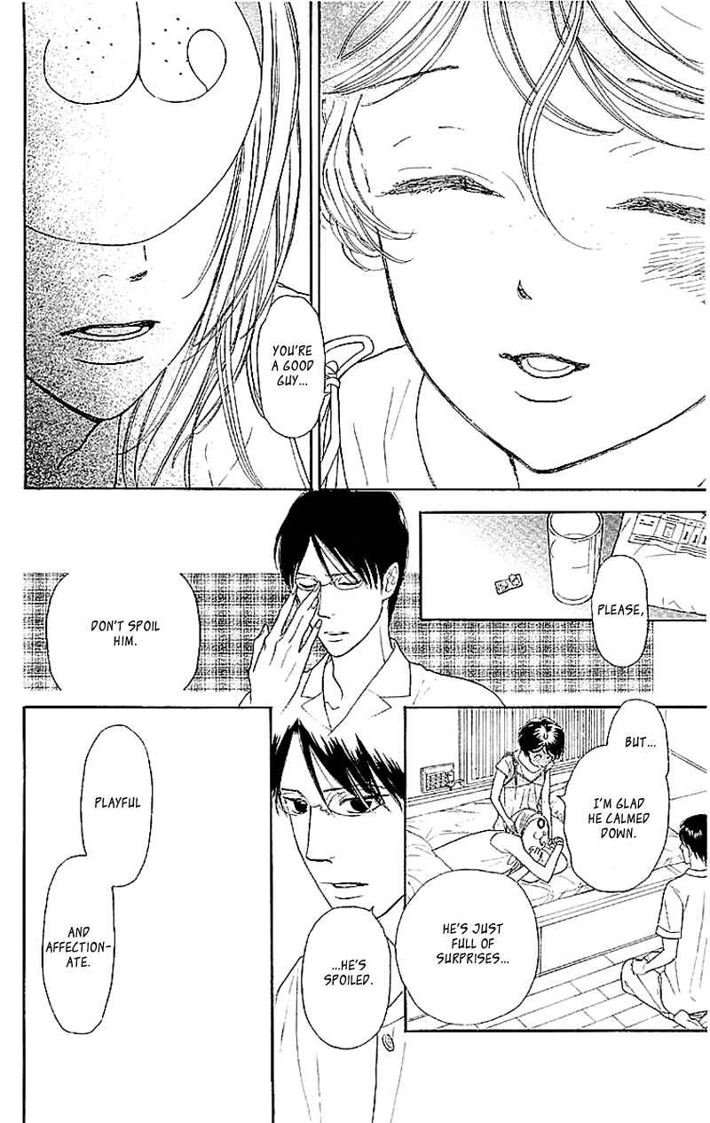 Page 28 Chapter 5 Issho ni Neyou yo