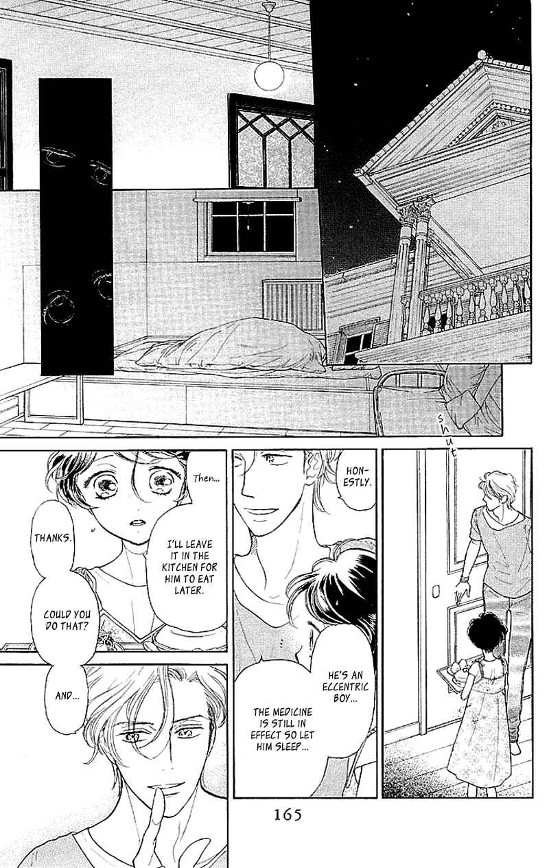 Page 9 Chapter 5 Issho ni Neyou yo