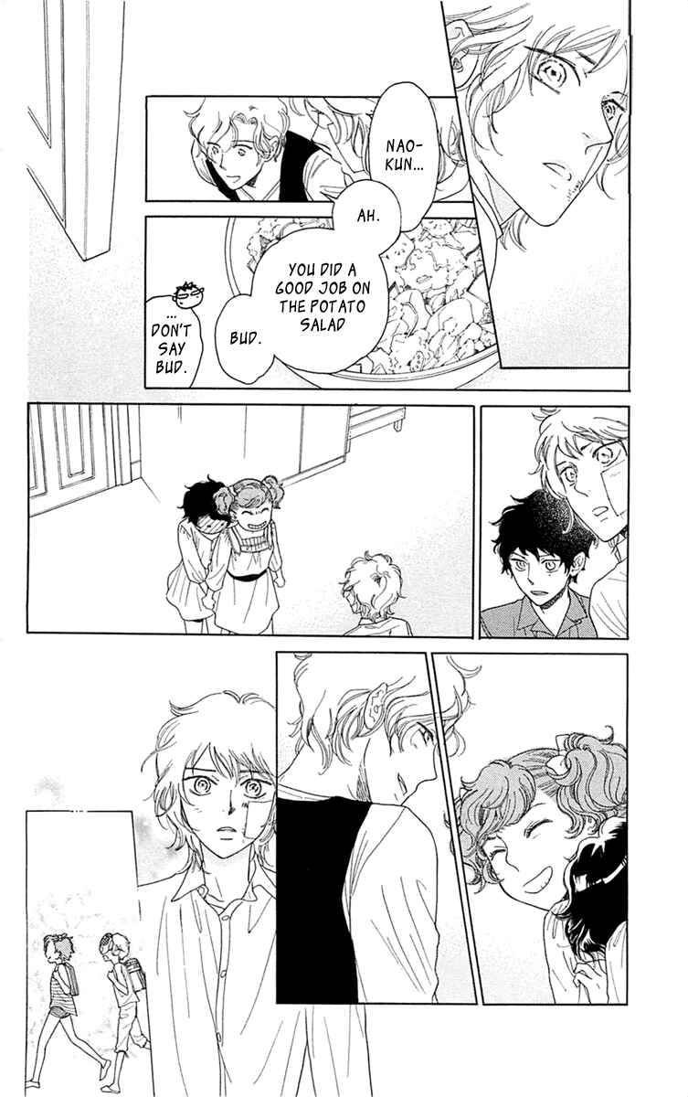Page 16 Chapter 32 Issho ni Neyou yo