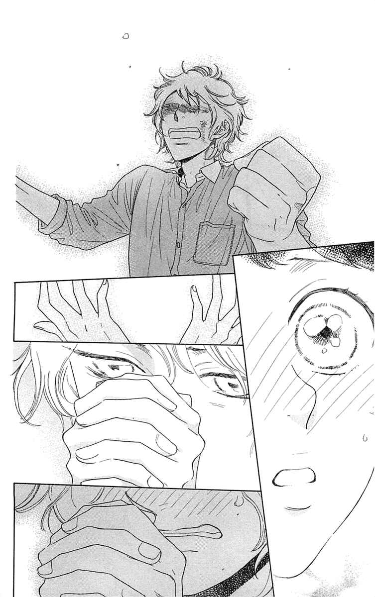 Page 6 Chapter 32 Issho ni Neyou yo