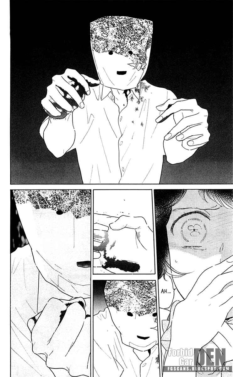 Page 10 Chapter 22 Issho ni Neyou yo