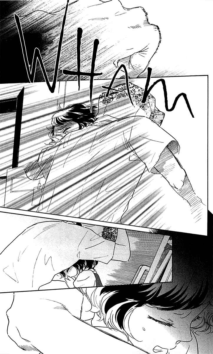 Page 11 Chapter 22 Issho ni Neyou yo