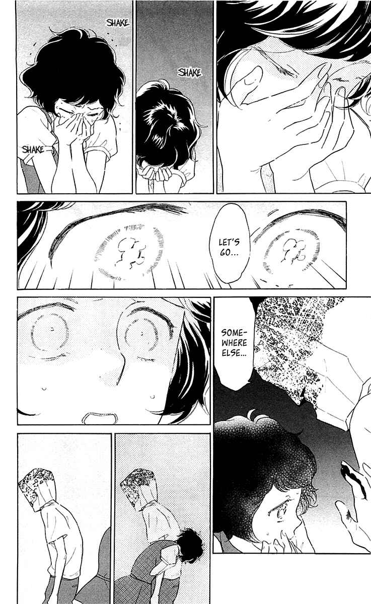 Page 12 Chapter 22 Issho ni Neyou yo