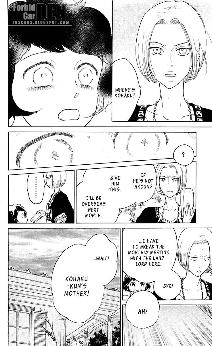 Page 16 Chapter 22 Issho ni Neyou yo