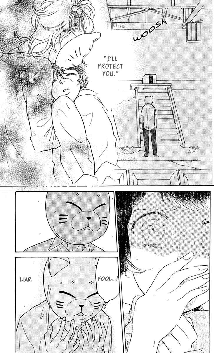 Page 21 Chapter 22 Issho ni Neyou yo