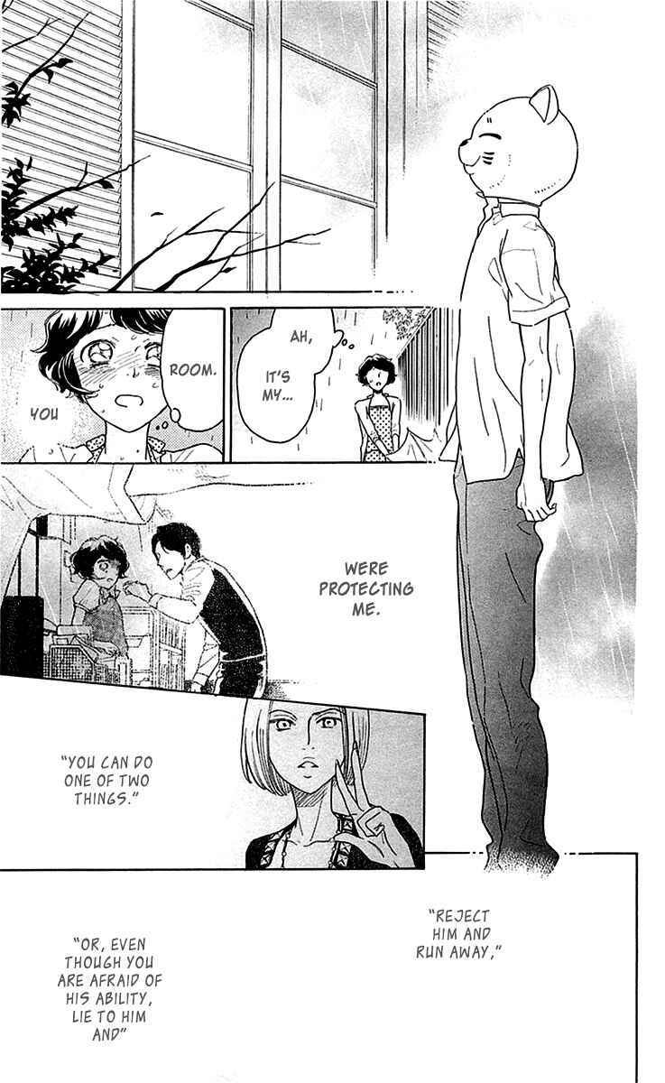 Page 27 Chapter 22 Issho ni Neyou yo