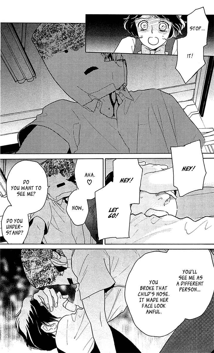 Page 5 Chapter 22 Issho ni Neyou yo