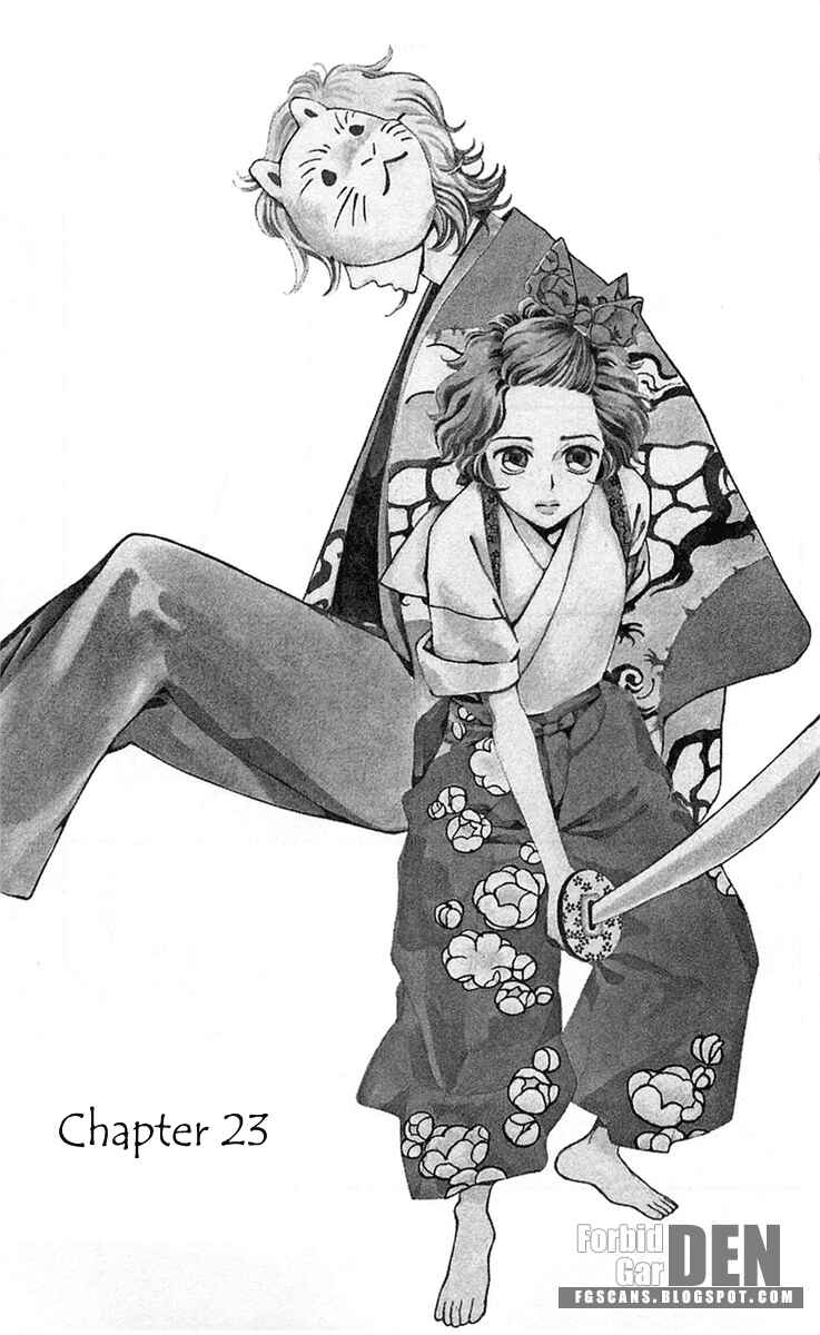 Page 1 Chapter 23 Issho ni Neyou yo