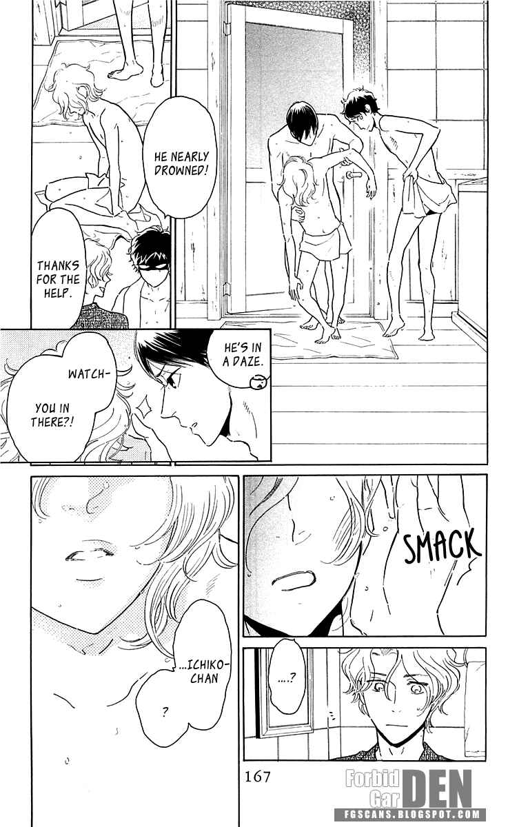 Page 13 Chapter 23 Issho ni Neyou yo