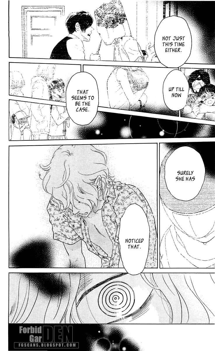 Page 16 Chapter 23 Issho ni Neyou yo