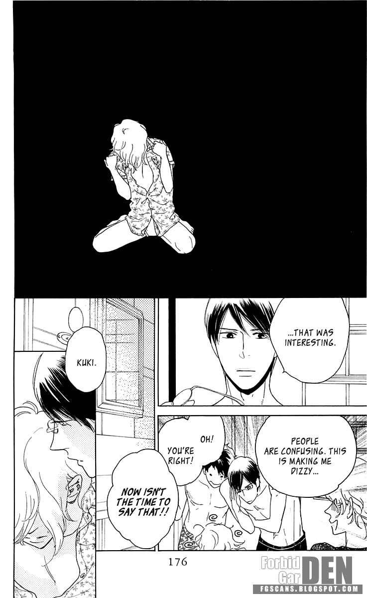 Page 22 Chapter 23 Issho ni Neyou yo