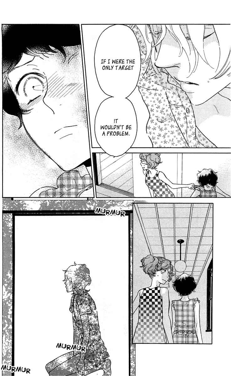 Page 24 Chapter 23 Issho ni Neyou yo