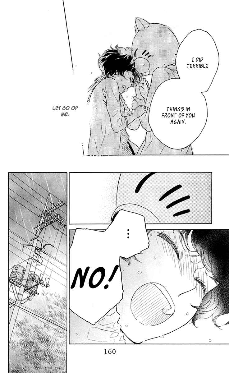 Page 6 Chapter 23 Issho ni Neyou yo