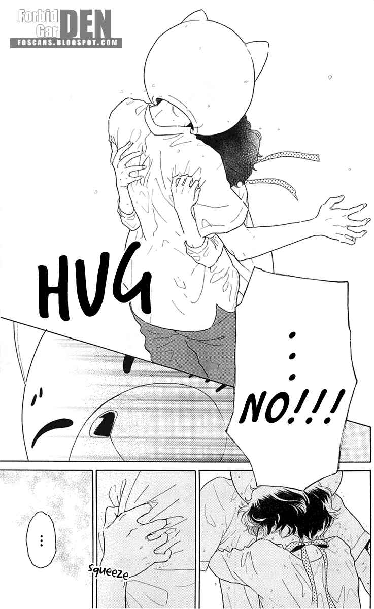 Page 7 Chapter 23 Issho ni Neyou yo