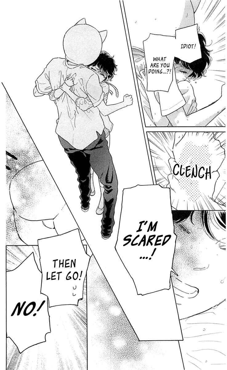 Page 8 Chapter 23 Issho ni Neyou yo