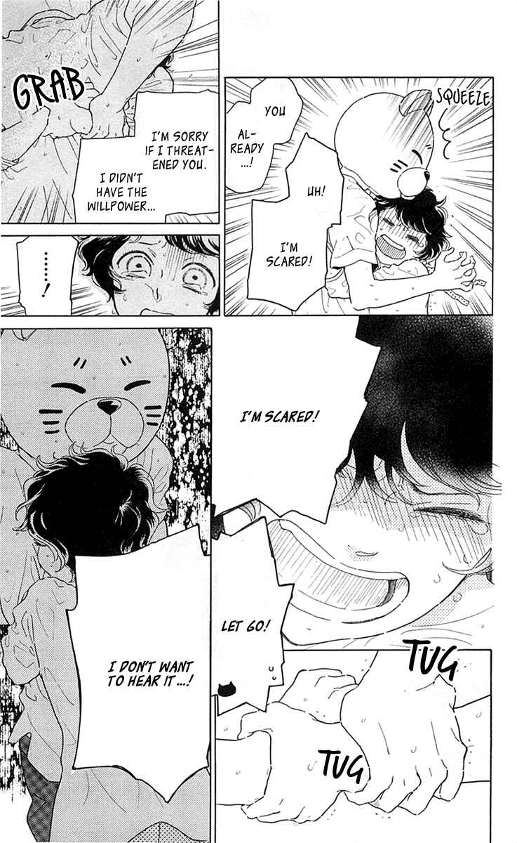 Page 9 Chapter 23 Issho ni Neyou yo