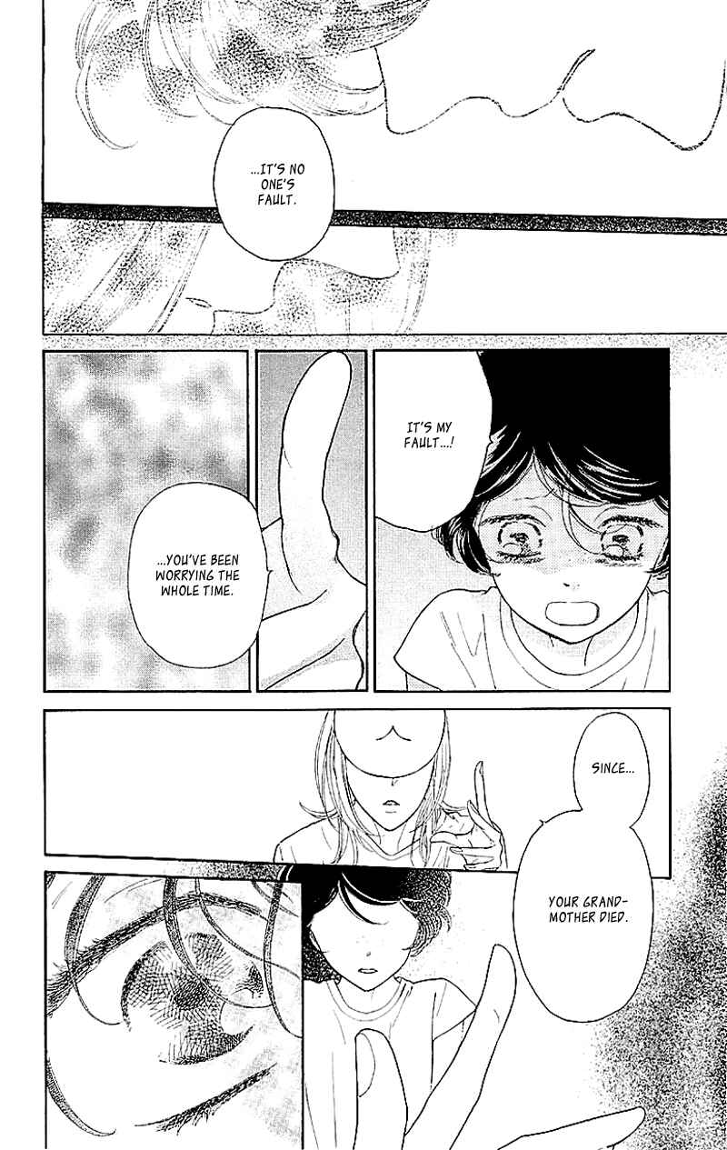 Page 10 Chapter 3 Issho ni Neyou yo