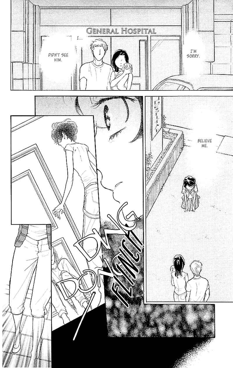 Page 12 Chapter 3 Issho ni Neyou yo