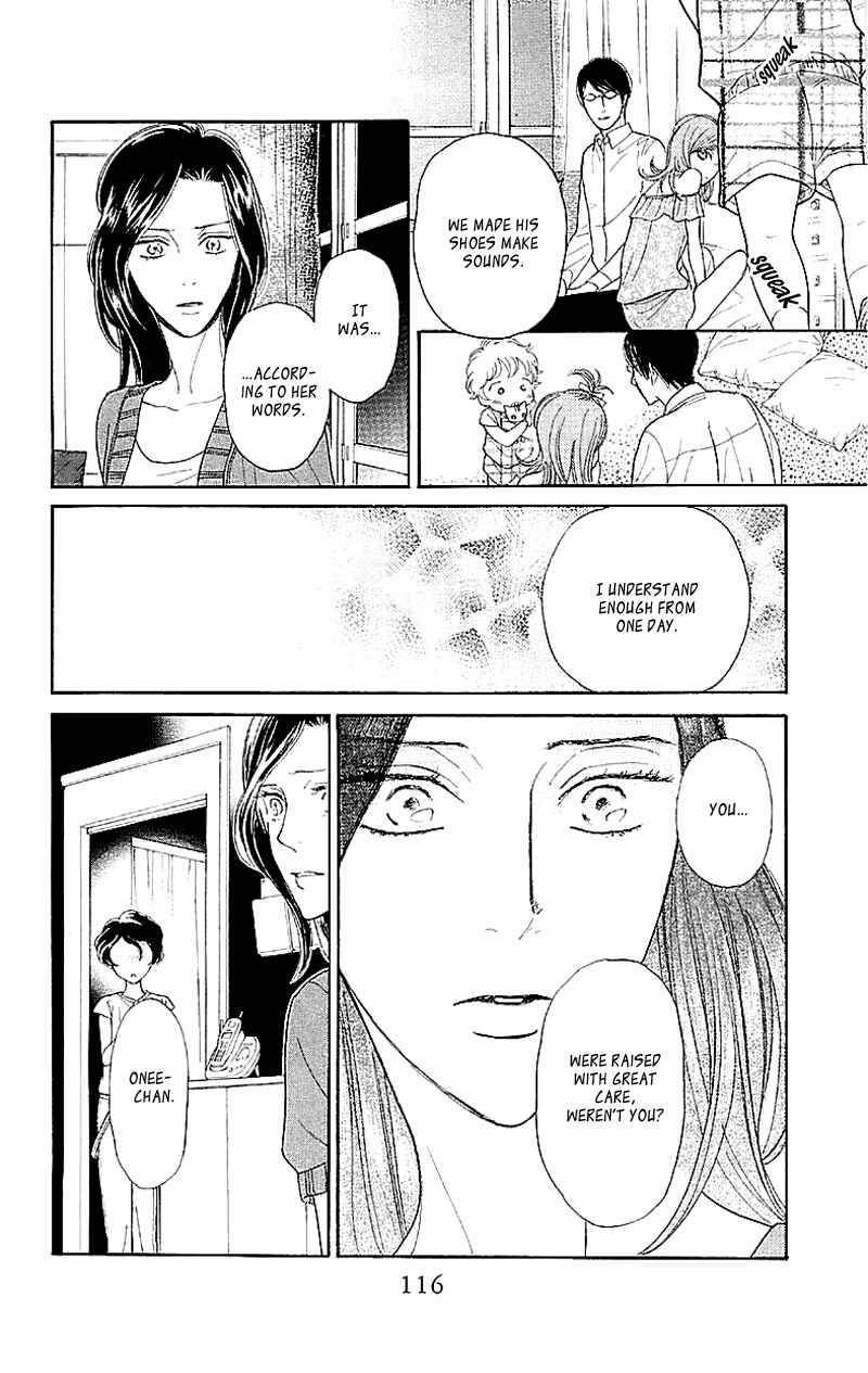 Page 20 Chapter 3 Issho ni Neyou yo