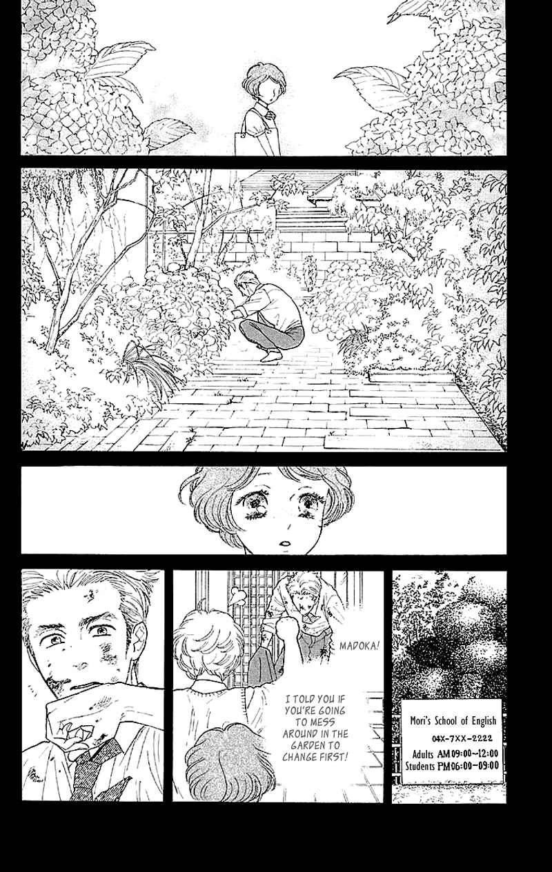 Page 6 Chapter 3 Issho ni Neyou yo