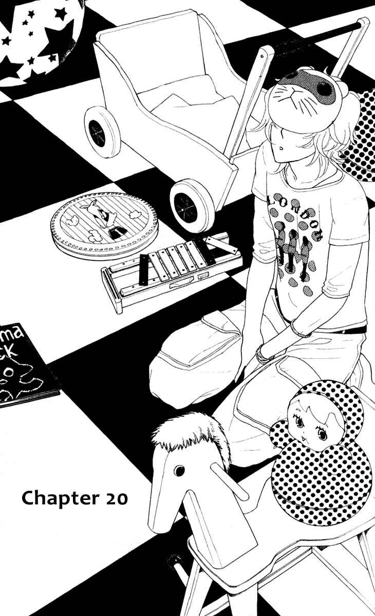 Page 1 Chapter 20 Issho ni Neyou yo