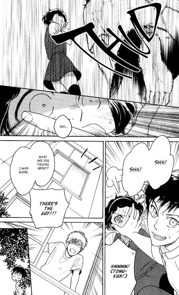Page 12 Chapter 20 Issho ni Neyou yo