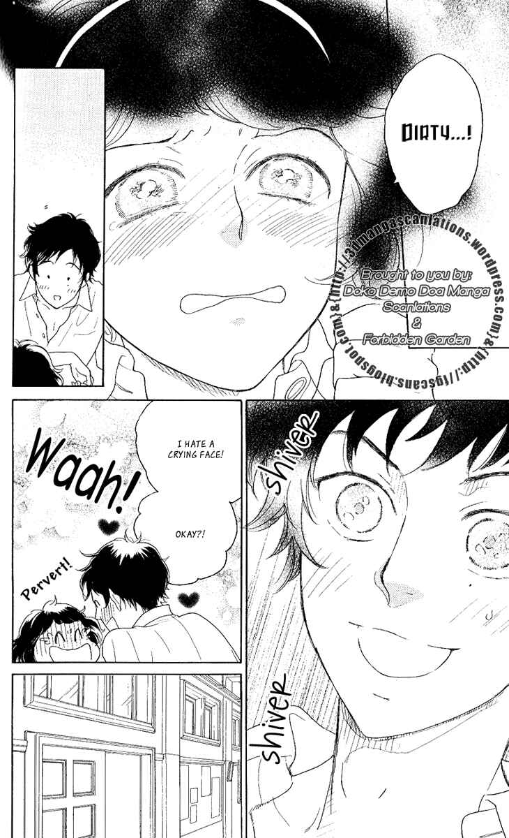 Page 14 Chapter 20 Issho ni Neyou yo