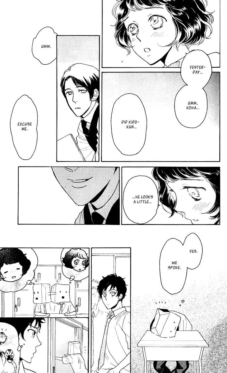 Page 27 Chapter 20 Issho ni Neyou yo