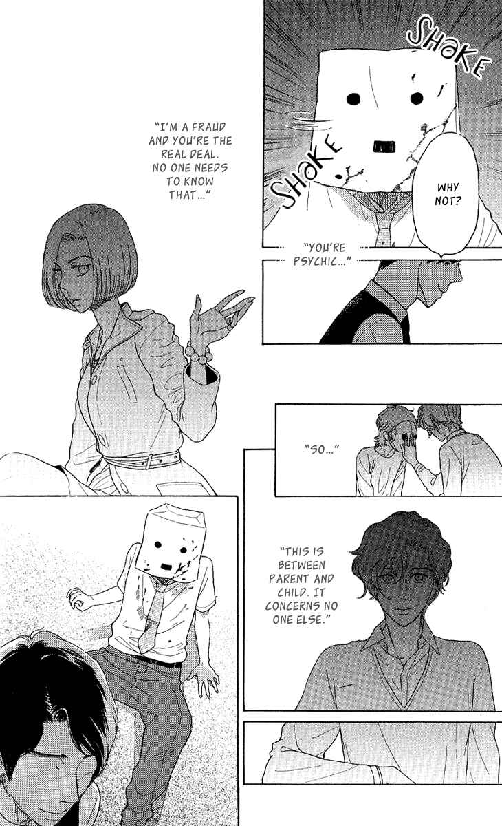 Page 4 Chapter 20 Issho ni Neyou yo