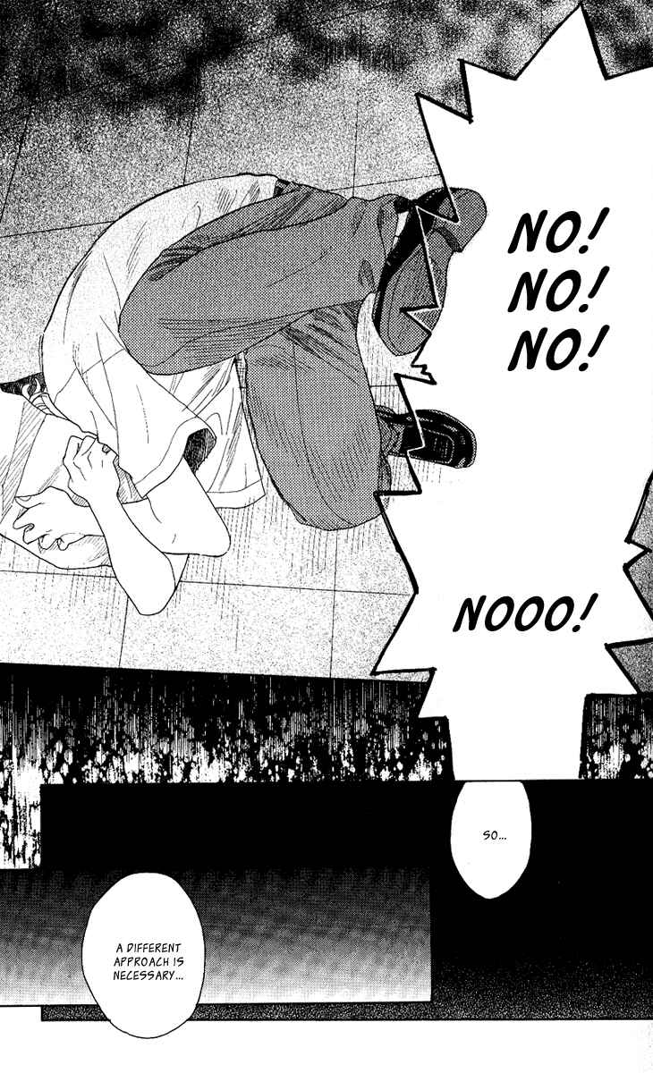 Page 9 Chapter 20 Issho ni Neyou yo