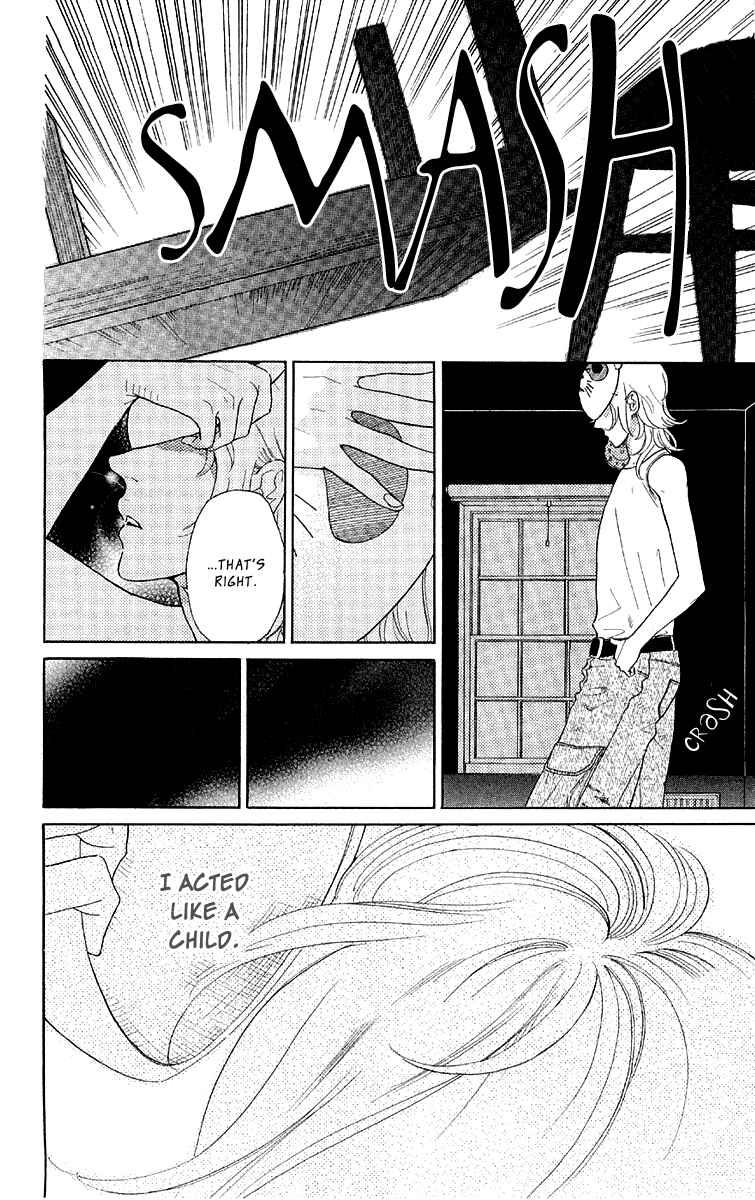 Page 14 Chapter 16 Issho ni Neyou yo