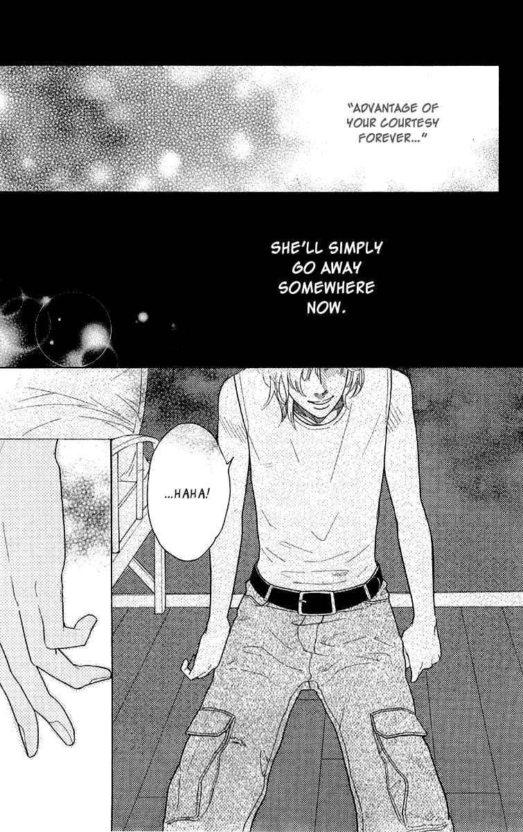 Page 15 Chapter 16 Issho ni Neyou yo