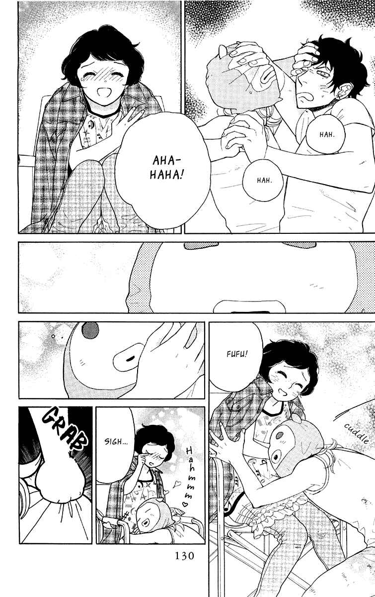 Page 6 Chapter 16 Issho ni Neyou yo