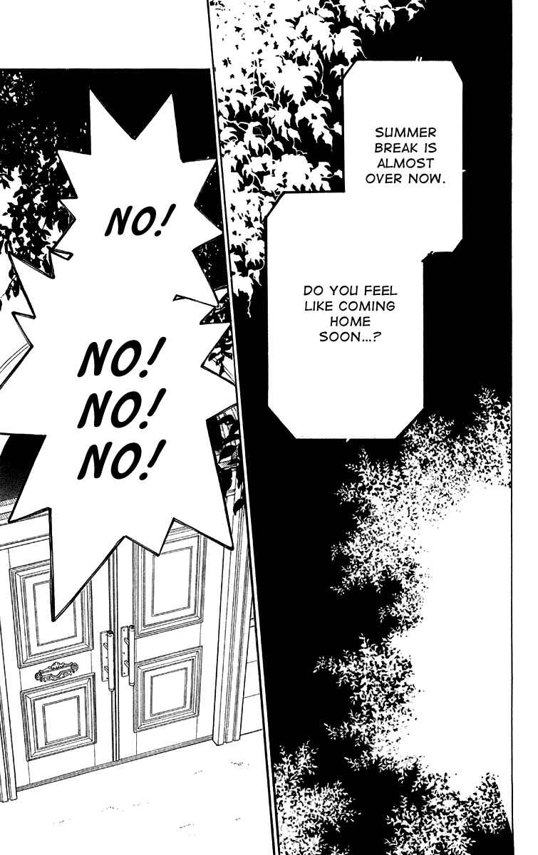 Page 9 Chapter 16 Issho ni Neyou yo
