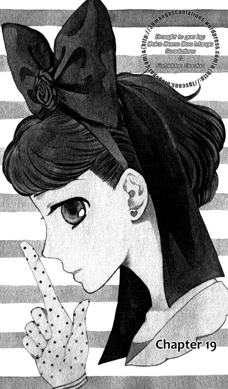 Page 1 Chapter 19 Issho ni Neyou yo