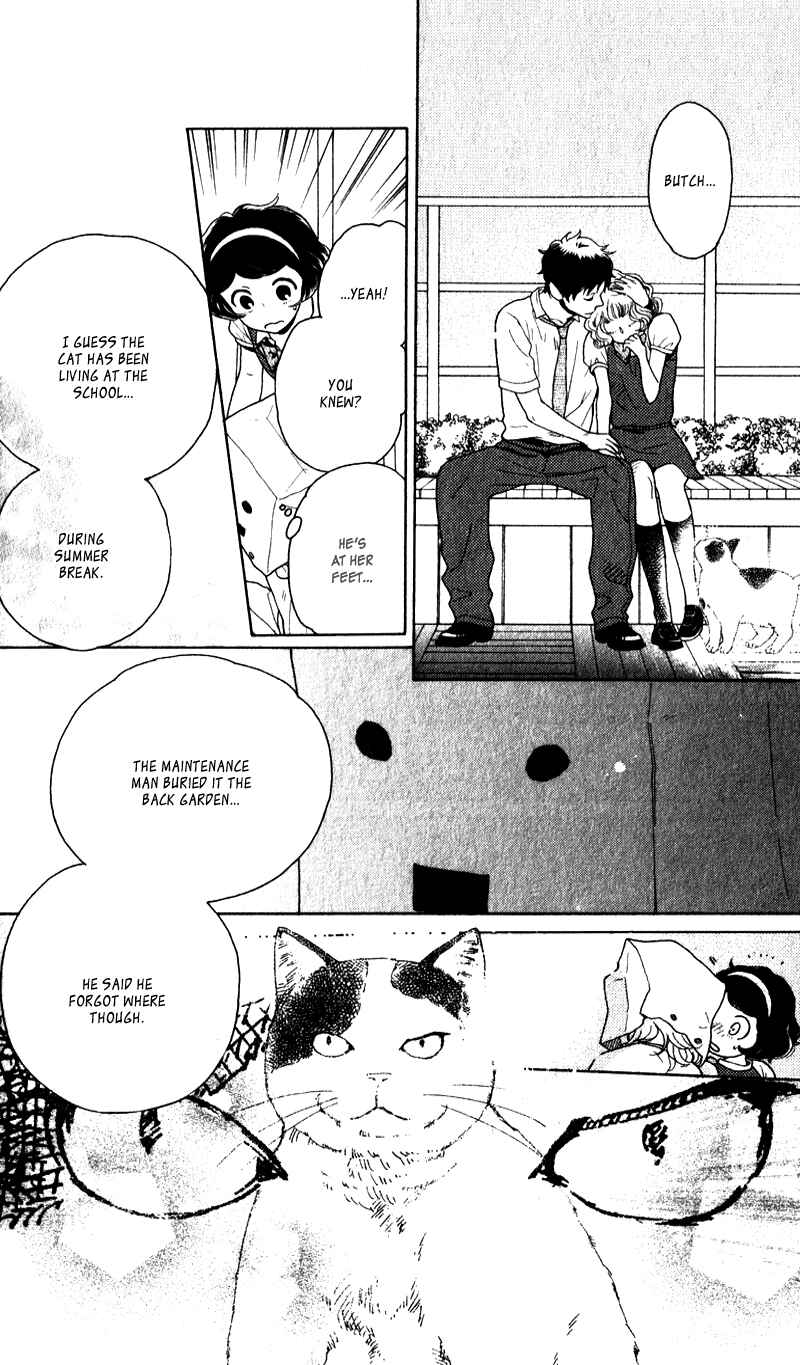Page 20 Chapter 19 Issho ni Neyou yo
