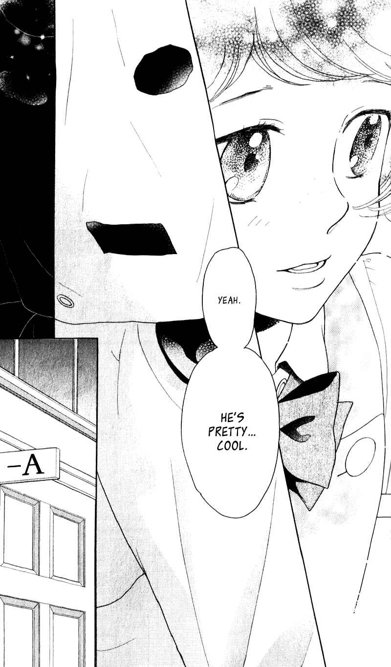 Page 23 Chapter 19 Issho ni Neyou yo