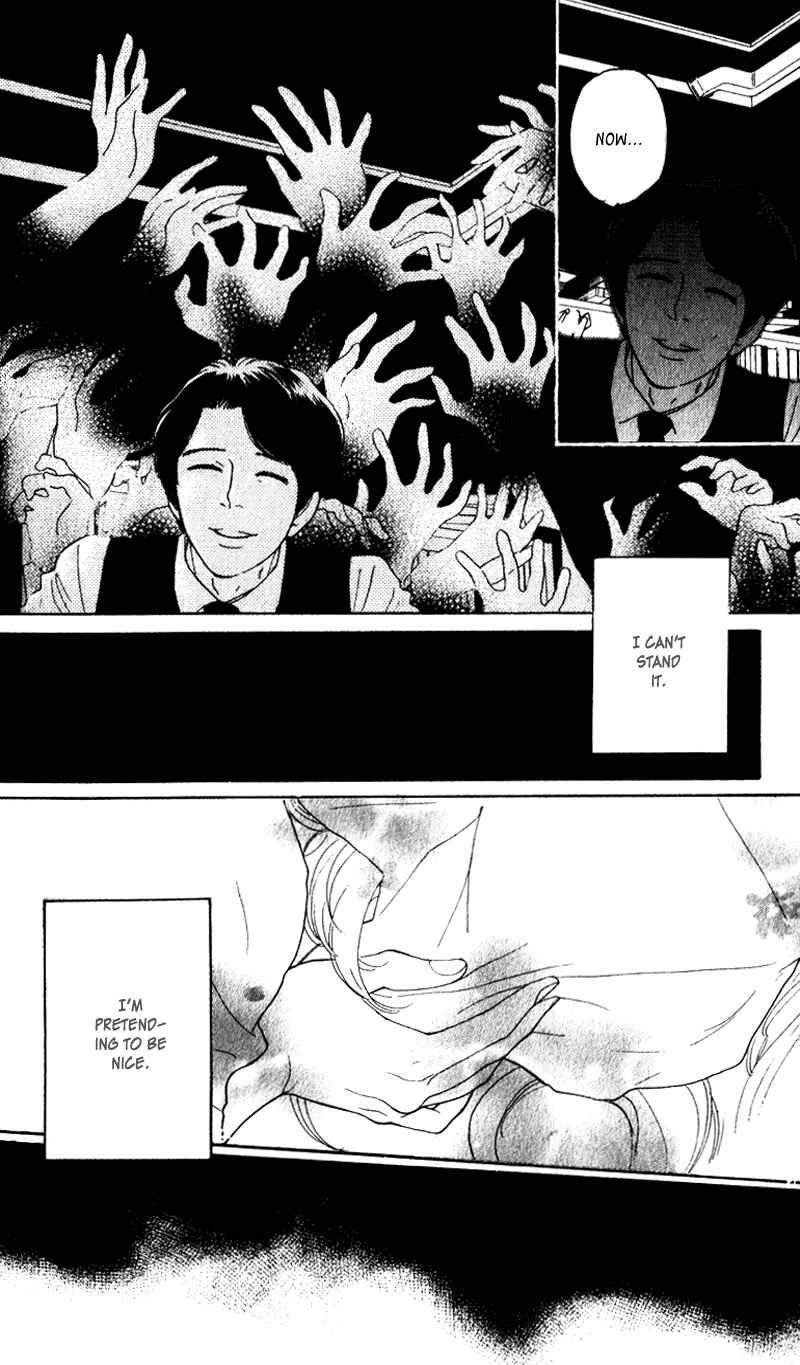 Page 30 Chapter 19 Issho ni Neyou yo