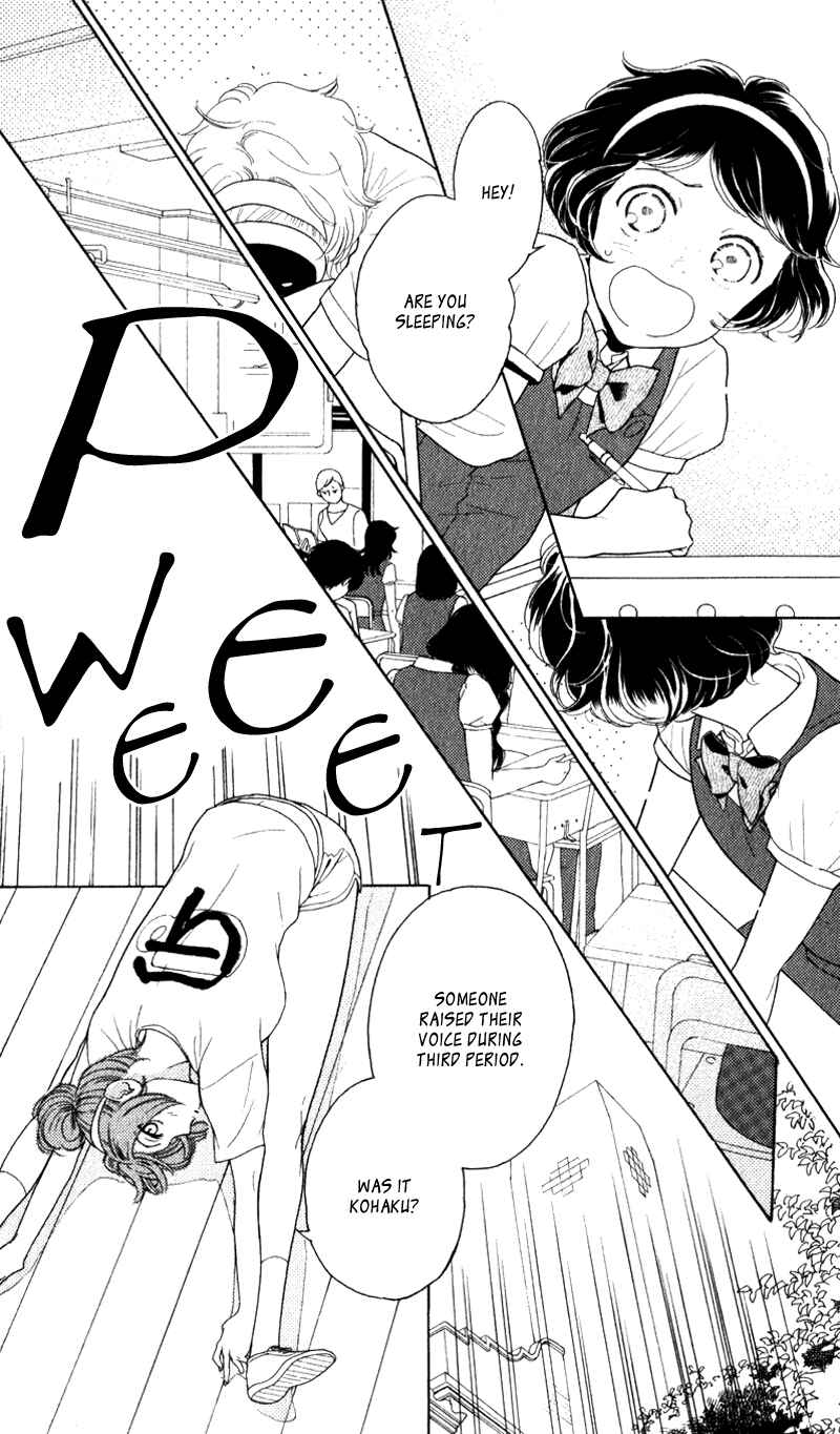 Page 6 Chapter 19 Issho ni Neyou yo