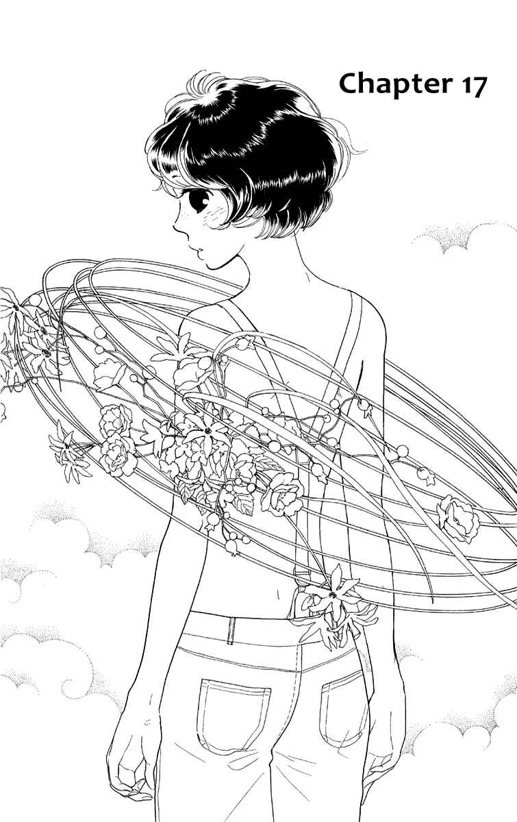 Page 1 Chapter 17 Issho ni Neyou yo