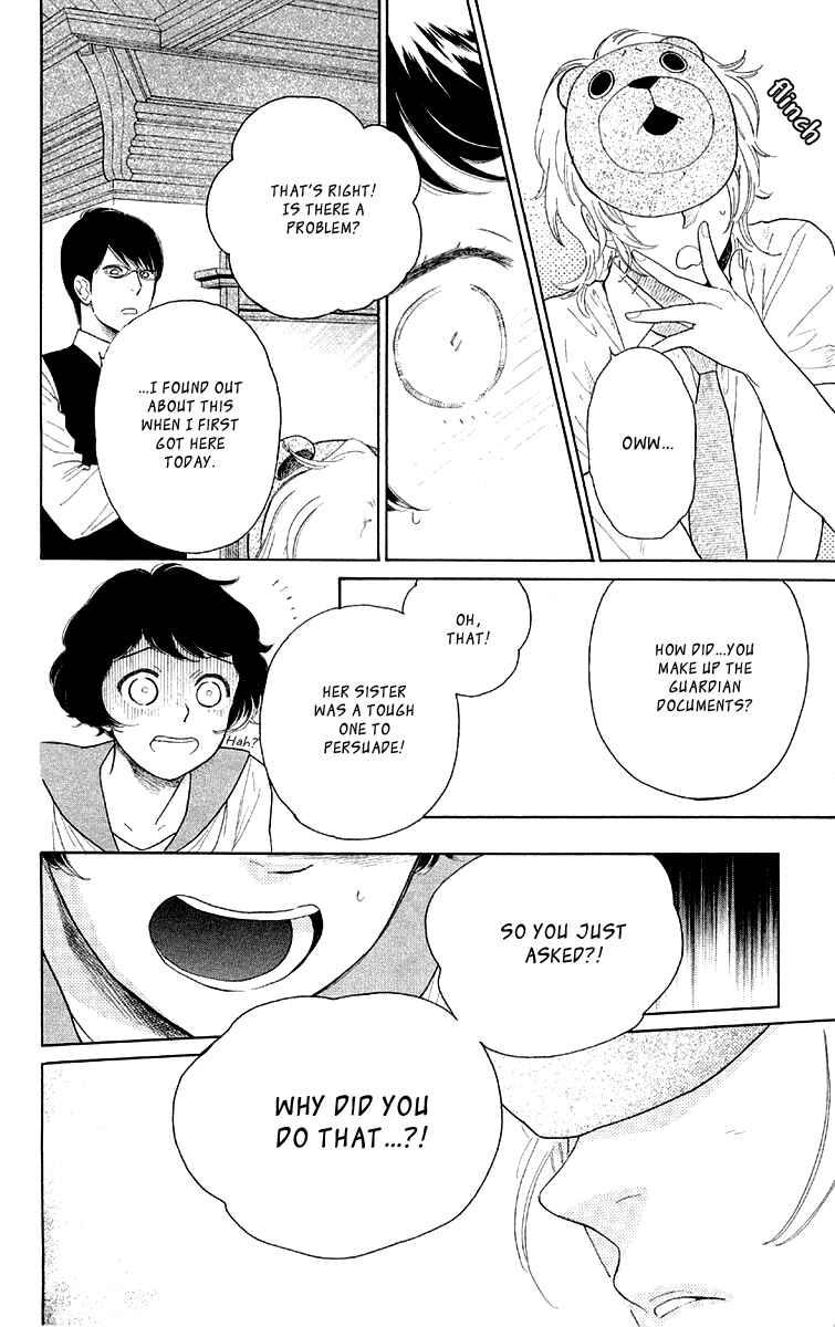 Page 10 Chapter 17 Issho ni Neyou yo